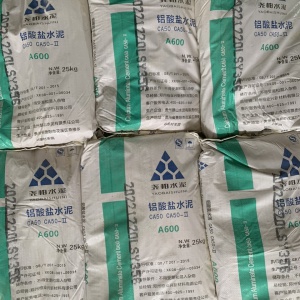 Xi măng chịu nhiệt CA50-A600